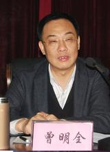 優(yōu)秀鄉(xiāng)鎮(zhèn)領導